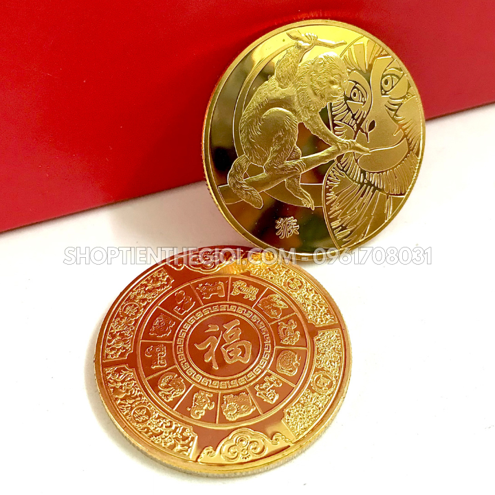 Xu 12 Con Giáp - Khỉ - SP005825